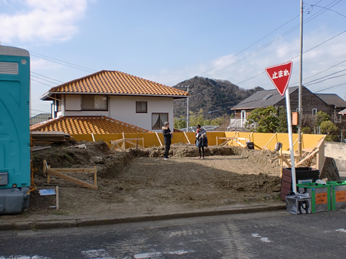 根伐り底