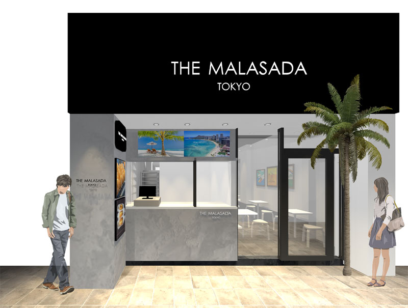 THE MALASADA TOKYO 吉祥寺