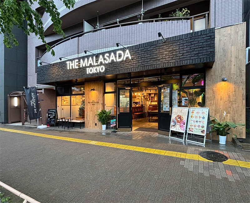 清澄白河 マラサダ